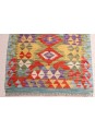 Kilim